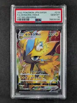 2022 Pokemon ZERAORA VMAX #219/172 VSTAR Universe Special Art Rare JPN PSA 10 - Image 1