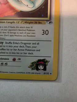 Erika's Dragonair - Gym Heroes Unlimited Holo Rare 4/132 (2000) Pokemon TCG - Image 5