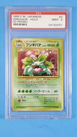 1998 Pokemon - Japanese - Holo CD Promo #3 Venusaur, PSA 9 (Actual Card) - Image 1
