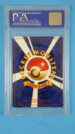 1998 Pokemon - Japanese - Holo CD Promo #3 Venusaur, PSA 9 (Actual Card) - Image 2