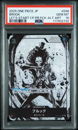 One Piece Card Game Brook SR Parallel EB01 046 Campaign Promo PSA10 - Image 1