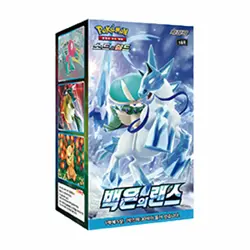 Stock In US Pokemon Card Silver Lance S6h + Jet Black Spirit S6k Korean Ver. - Image 2