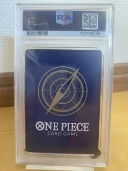 One Piece Card Game Tony Tony Chopper SR EB01 006 Campaign Promo PSA10 - Image 2