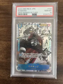 One Piece Card Game Sogeking Comic Parallel PSA10 Rare Collectible - Image 1