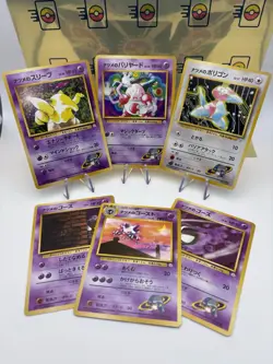 Pokemon TCG Vintage Lot: Sabrina’s Pokemon Gym 2 Challenge JPN NM - Image 1