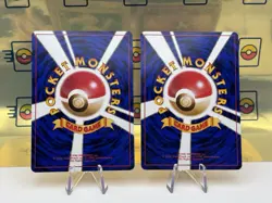 Pokemon TCG Vintage Lot: Sabrina’s Pokemon Gym 2 Challenge JPN NM - Image 5