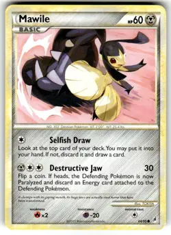 Mawile 64/95 - Call of Legends - Common - Pokemon Card TCG - Image 1