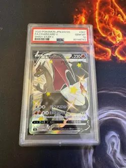 PSA 10 Gem Mint #307 307/190 CHARIZARD V SSR Shiny Star V Pokemon Card Japanese - Image 1