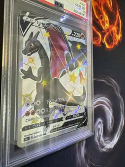 PSA 10 Gem Mint #307 307/190 CHARIZARD V SSR Shiny Star V Pokemon Card Japanese - Image 2