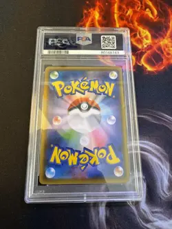 PSA 10 Gem Mint #307 307/190 CHARIZARD V SSR Shiny Star V Pokemon Card Japanese - Image 4
