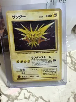 Pokemon TCG Zapdos Holo Unlimited Rare Card No.145 Japanese Base Set - Image 1