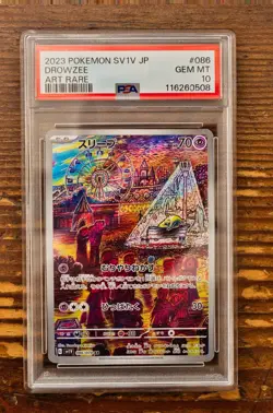 PSA 10 Drowzee Art Rare AR 086/078 Japanese sv1v Violet ex Pokemon Card Game 151 - Image 1