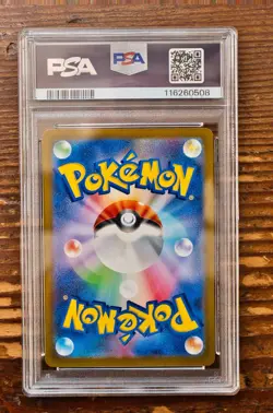 PSA 10 Drowzee Art Rare AR 086/078 Japanese sv1v Violet ex Pokemon Card Game 151 - Image 2