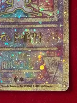 Ancient Mew Promo Pokemon Game The Movie 2000 Card Holo Foil- PLAYED WITH - Image 5