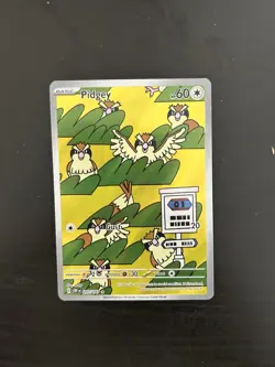 Pokemon TCG Pidgey Illustration Rare Card 207/197 Sv03: Obsidian Flames Nm - Image 1