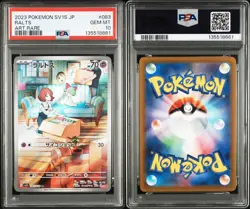 PSA10 Pokemon Ralts Kirlia Mega Gardevoir ex AR SR 3 Card Sequential Set - Image 2