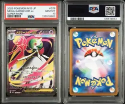 PSA10 Pokemon Ralts Kirlia Mega Gardevoir ex AR SR 3 Card Sequential Set - Image 4