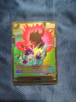 Dragon Ball Super Fusion World Son Goku FP-027 (Alternate Art) FW Promotion Card - Image 1