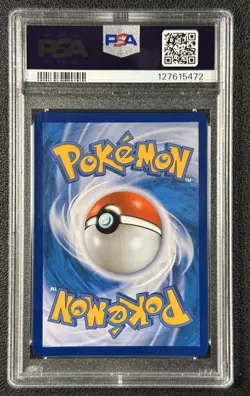 ARMORED MEWTWO PSA 8 2020 POKEMON KOREAN SM PROMO #196 STRIKE MOVIE 472 - Image 2