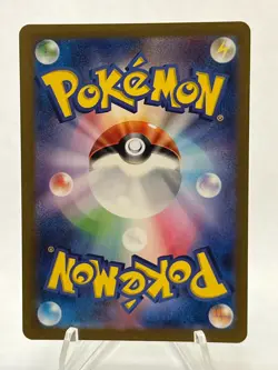 Pokemon Cutiefly AR 078/071 Cyber Judge sv5M Japanese *US SELLER* - Image 2