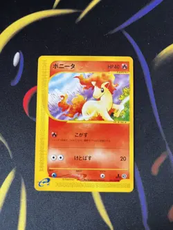 Ponyta 1st Edition Expedition 007/128 Near Mint Japanese Pokemon e Series - Image 1