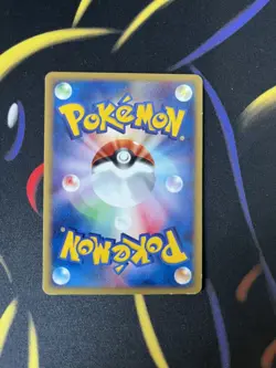 Ponyta 1st Edition Expedition 007/128 Near Mint Japanese Pokemon e Series - Image 2