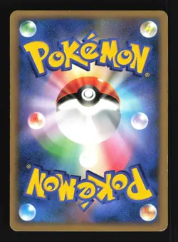 Pokemon Japanese Chimchar Holo 2,000 EXP. Point PLAY Promo 002/PPP Excellent - Image 2