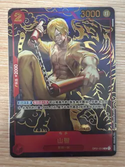 One Piece Card Game Chinese Sanji OP01-013 Exclusive 1st Anniversary - Image 1
