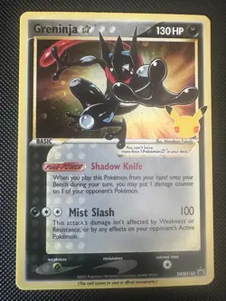 Pokemon TCG Greninja Gold Star SWSH144 25th Celebrations. NM - Image 1