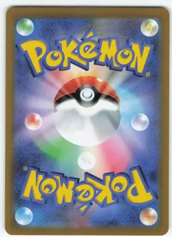 Enamorus 298/S-P Japanese Holofoil S-P: Sword & Shield Promos NM Pokemon - Image 2