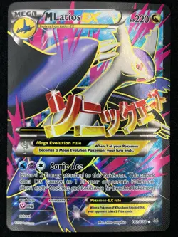 M Latios EX Full Art Ultra Rare Holo Mega Roaring Skies 102/108 Pokemon TCG - Image 1