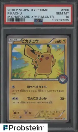 2016 Pokemon JPN XY Promo M. Charizard X/Y PM Center #206 Pikachu PSA 10 - Image 1