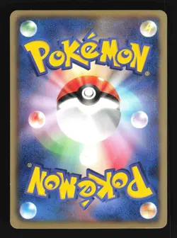 Pokemon Japanese Litwick February 2011 Gym Promo 009/BW-P Excellent - Image 2