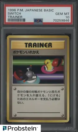 1996 Pokemon Japnese Basic Trainer Switch PSA 10 GEM MINT - Image 1