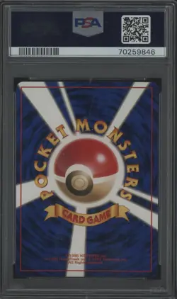 1996 Pokemon Japnese Basic Trainer Switch PSA 10 GEM MINT - Image 2