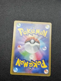 Pokemon Mega Hawlucha EX 229/193 Secret Rare Full Art Holo Mega Dream Ex NM - Image 3