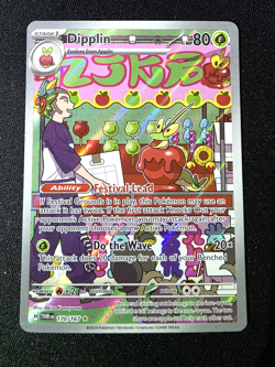 Dipplin 170/167 Illustration Rare Pokemon Scarlet & Violet: Twilight Masquerade - Image 1
