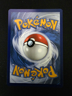 Dipplin 170/167 Illustration Rare Pokemon Scarlet & Violet: Twilight Masquerade - Image 2