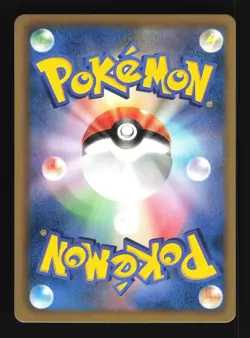 Pokemon Japanese Weezing Plasma Gale Holo Rare 031/070 Excellent - Image 2