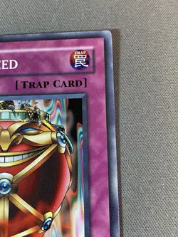 Yu-Gi-Oh! Jar of Greed YSD-EN036 1st Edition Mint 1996 Never Played - Image 3