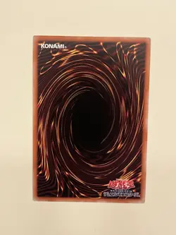 Gandora The Dragon Of Destruction LEDE-AE081 Secret Rare NM Yugioh Asian English - Image 2