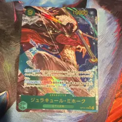 Dracule Mihawk One Piece OP14-119 Holo Sec alt art Japanese - Image 1