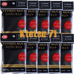 KMC CARD BARRIER Hyper Mat Black Standard size 10 packs 640 sleeves Value set! - Image 1