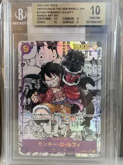2024 One Piece Emperors in New World OP09119 Monkey D. Luffy Manga BGS 10 - Image 1