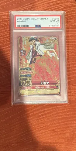 2010 ONE PIECE ONEPY BERRY BERRY MATCH VOL.7 #C293 AKAINU PSA 10 - Image 1