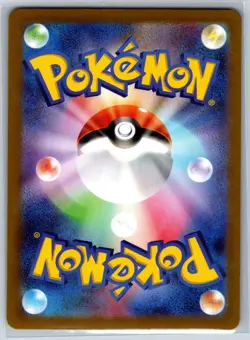 Machop - Reverse Holo Dark Phantasma s10a 034/071 Yuka Morii Pokemon 151 Card NM - Image 2