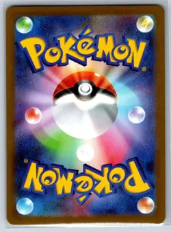Durant - Reverse Holo - White Flare SV11W 068/086 Yuka Morii Pokemon Card NM - Image 2