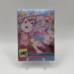 Pokemon Mengka Crossover Hatsune Miku + Jigglypuff UR-007 Card Chinese Non TCG - Image 1