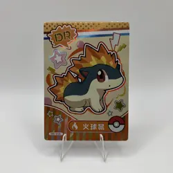 Pokemon Mengka Quilava DR-018 Card Chinese Non TCG - Image 1