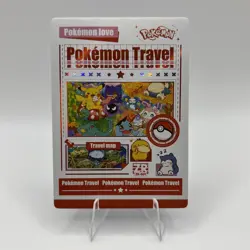 Pokemon Mengka Travel ZR-009 Card Chinese Non TCG - Image 1